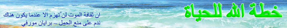 header
